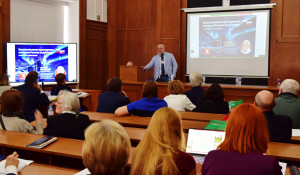 Состоялась Международная научно-практическая конференция «Рациональное природопользование: наука, практика, образование»