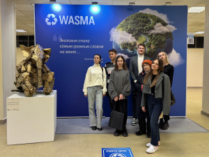 Wasma 2025 — одна их ключевых выставок экологических технологий в России.